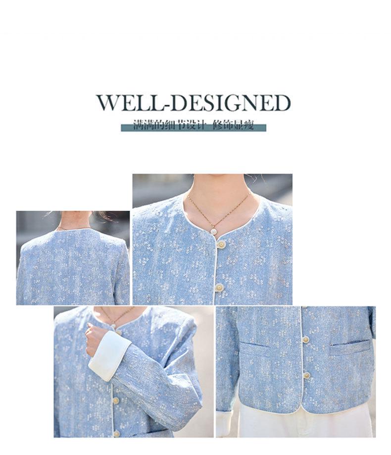 2025 Frühling Damen Retro Pailletten Rundhalsjacke HE5011