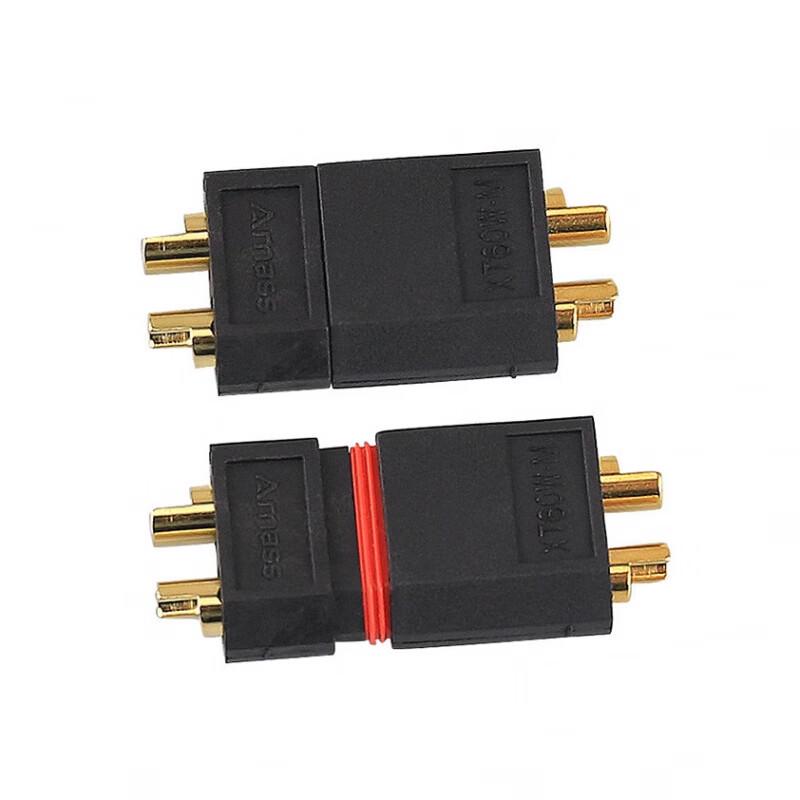 XT60W Male Waterproof High-Current Connector