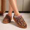 Fashion Leopard Flat Snow Boots for Women 2025 Winter Warm Comfort Thick Cotton Slippers Woman Plus Size Soft Thick-Soled Cotton Boots