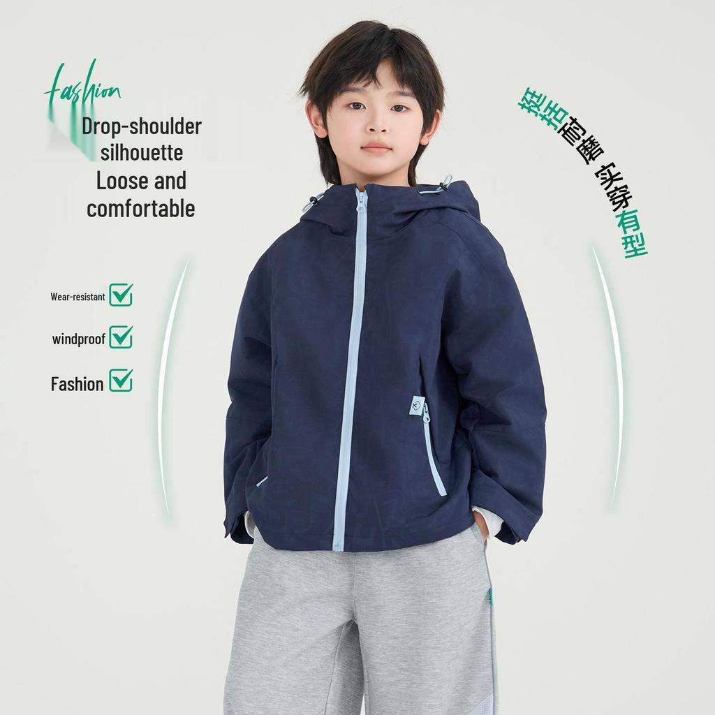 2026 Autumn Lightweight Durable Boys' Outdoor Sports Jacket - Refreshing, Stylish, Simple Design for Early Autumn