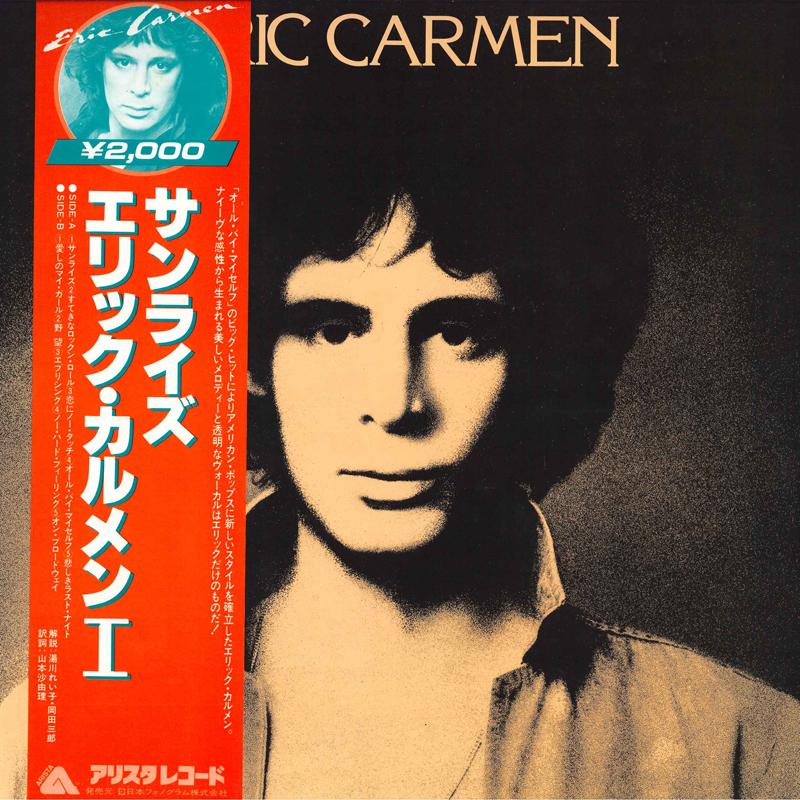 

LP Record ERIC CARMEN - Sunrise 20RS7 ARISTA 1975 Japan Rock Used