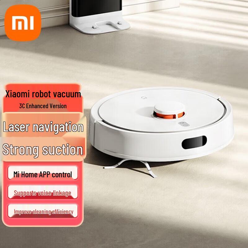 Улучшенный робот-пылесос и полотер Xiaomi Mijia 3C