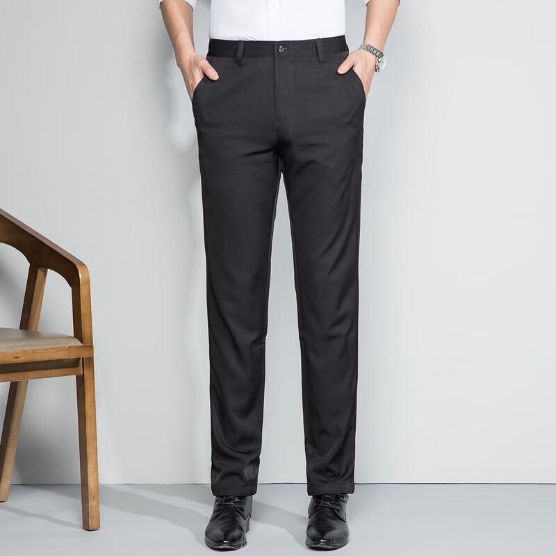 LangSha Men's Straight-Fit Wrinkle-Free Casual Pants