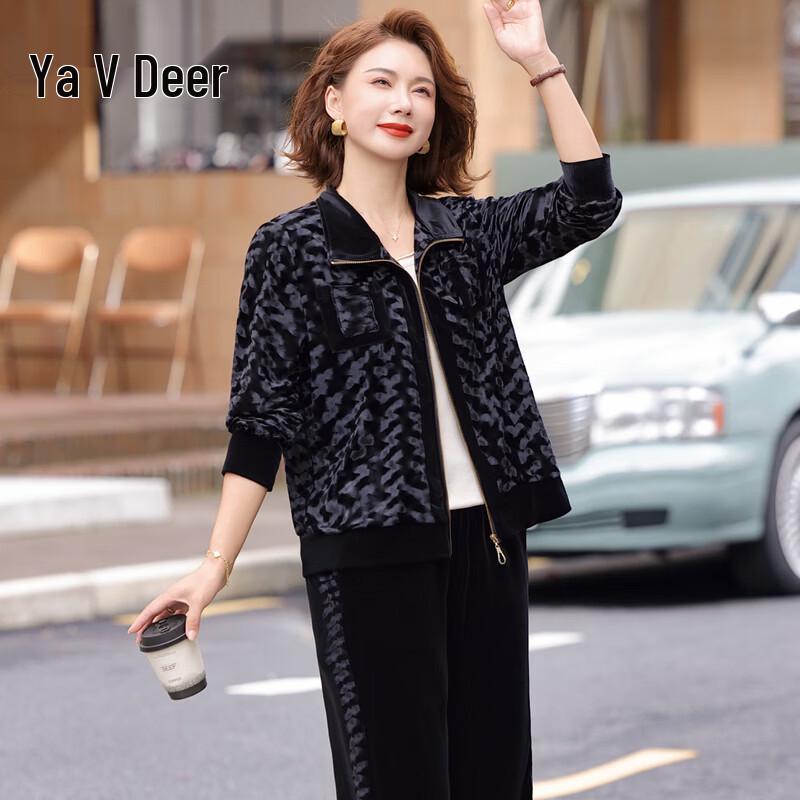

Ya Lu Women s Velvet Leopard Print Two-Piece Set 2XL