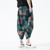 2025 Summer Men's Plus Size Ethnic Print Harem Pants - Loose Fit, Straight Leg, Drop Crotch