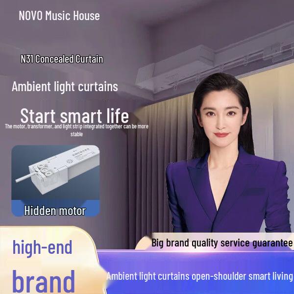 Smart Automatic Electric Curtain with Ambient Light Sensor 2.0m Track Remote Motor