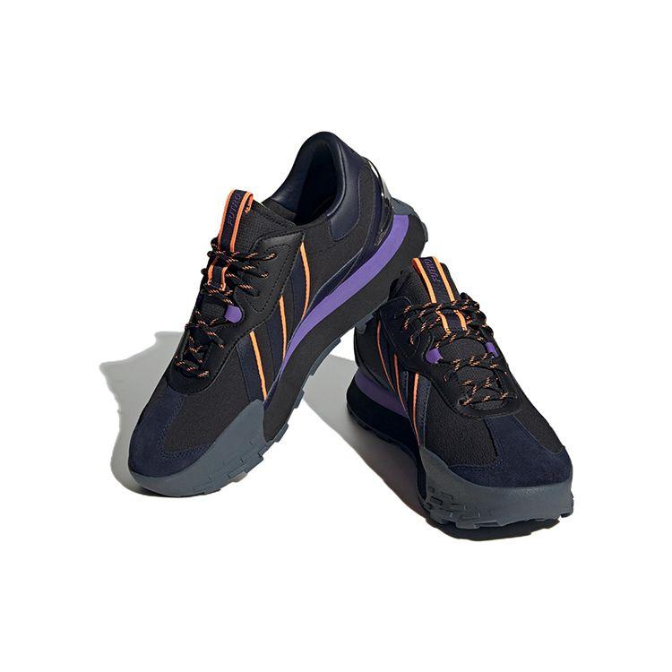Adidas Futro Mixr Black Purple Rush Unisex Sneakers Core-Black Legend-Ink HQ4576
