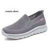 Fashion Summer Women's Casual Sneakers Mesh Non Slip Mens Women Walking Shoes Lightweight Platform Shoes Durable Shoes for Men Soft Sole