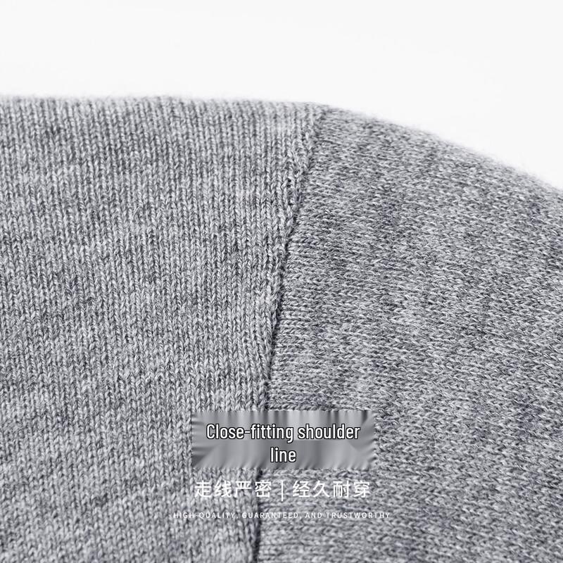Hodo Men's Faux Two-Piece Pullover Knit Sweater