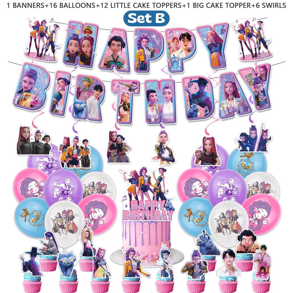 D-Demon H-Hunters Disposable Party Cutlery Set Banner, Balloons, Cake Topper, Swirls Daughter's Birthday Gifts Party Decorations