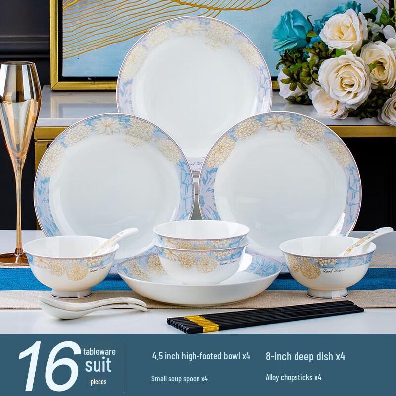 Jingdezhen Nordic Style Ceramic Dinnerware Set