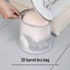 Underwear Laundry Bag: Double Layer Anti-Deformation Bra Protection for Machine Wash
