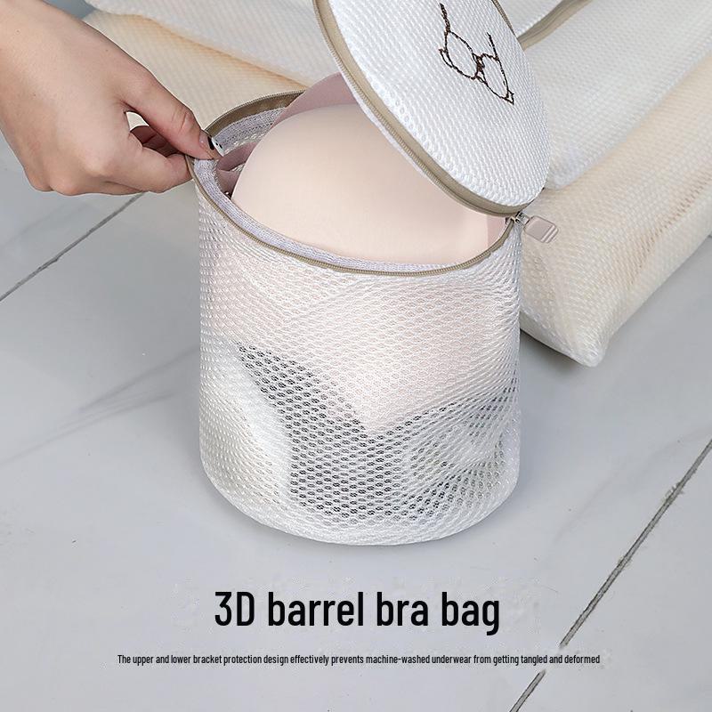 Underwear Laundry Bag: Double Layer Anti-Deformation Bra Protection for Machine Wash