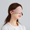 Breathable Eye Mask with Ear Loop Lightweight Travel Naps Soft Light Blocking Blindfold Men Women Side Sleeper Blockout Eye Cover