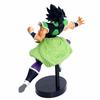 Banpresto Movie Dragon Ball Super ULTIMATE SOLDIERS THE MOVIE- Broly