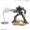 Customized Effect (Explosion Image Ver.) Gray Plastic Model