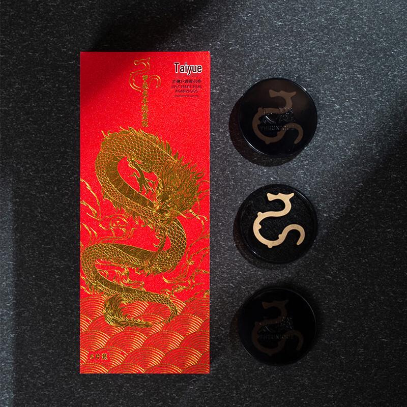 Taiyue Dragon Kynam Agarwood Incense Slices (6-Pack)