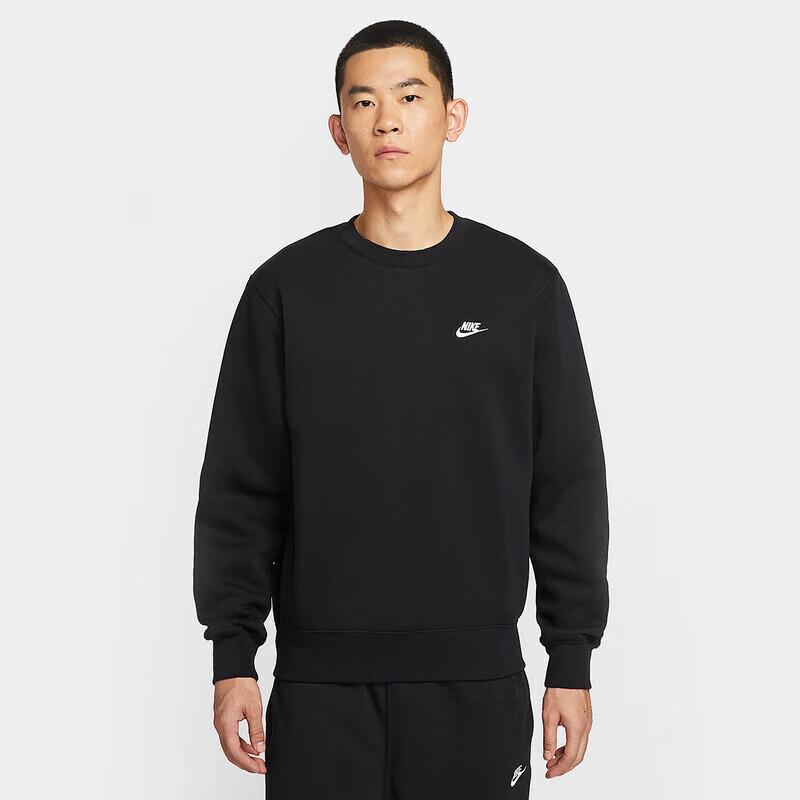 

Nike Men s Sportswear Knit Pullover M