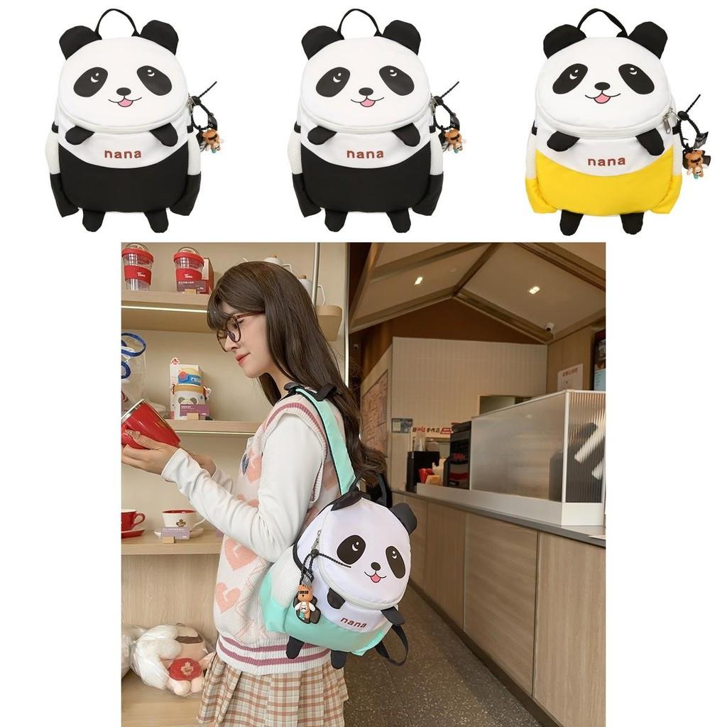 Charming Cartoon Panda Rucksack For Boys And Girls With Comfortable Air Cushion Straps