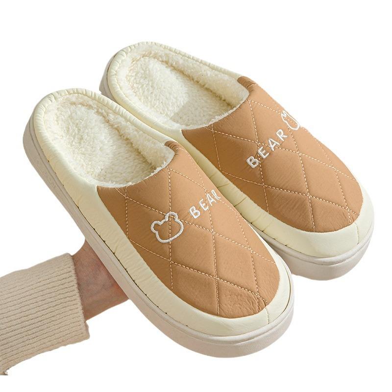 Cotton Shoes with A Feeling of Stepping on Feces, Indoor Waterproof and Anti-slip Plush Slippers