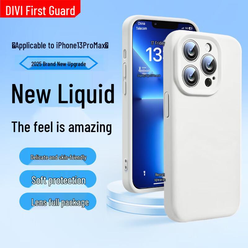 First Guard Cloud Sense Liquid Silicone iPhone Case