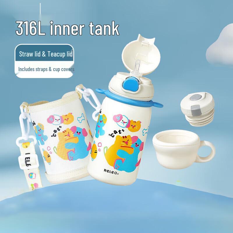 

Wushengwu Kids Insulated Water Bottle Set