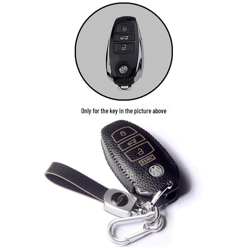 Volkswagen Key Protection Cover: Fits 21 Models, Including New Passat, Magotan, 330GTE, and B8B7 - Genuine Leather