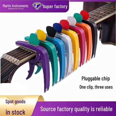 Detachable Metal Capo for Folk, Classical, and Electric Guitars