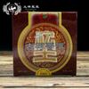 250g TuLin Phoenix Shu Puerh Tea Ancient Tree Ripe Pu-erh Tuocha