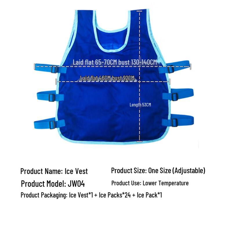 Gongtai Ice Pack Cooling Vest