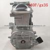 GX35140F Four-Stroke Gasoline Engine Component: Crankshaft, Cylinder, Piston Rings, and Valve Assembly (Semi-Finished)
