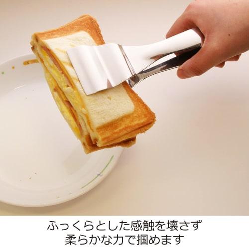 Nonoji Klyper, Medium, Brød, PTG-S01