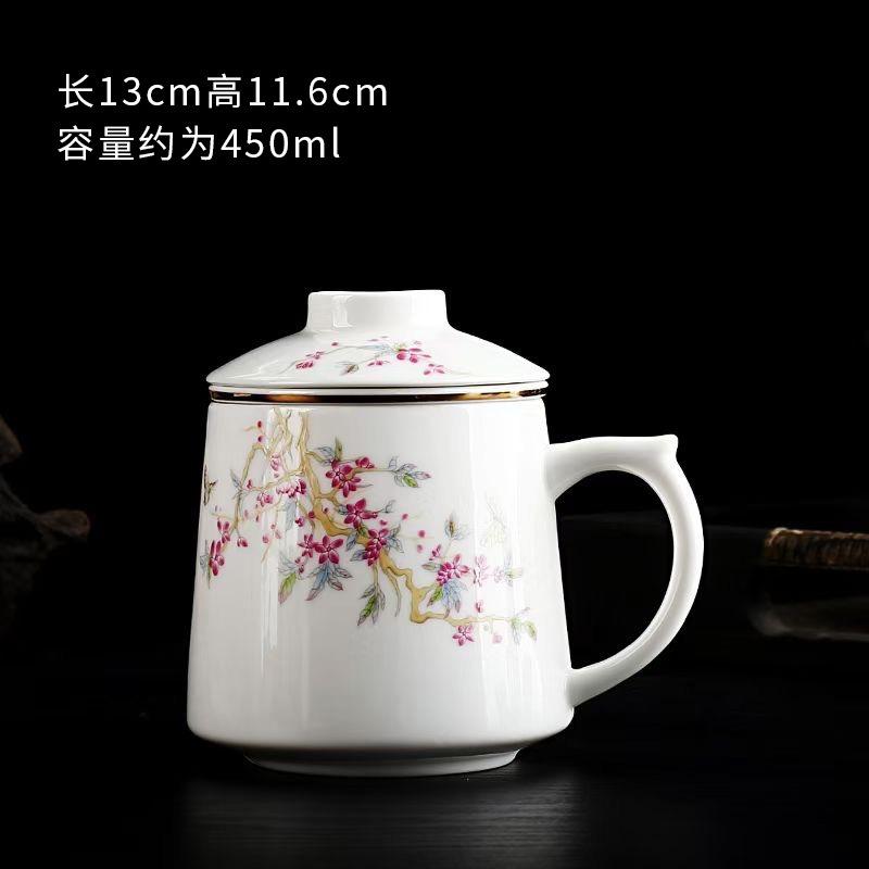 Chinese Ru Kiln Teacup Blue And White Ceramic With Lid Tea Separation Water Cup Household Special Tea Cup Office Mug