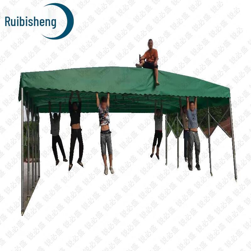 Ruibisheng Outdoor Retractable Awnings & Activity Gear