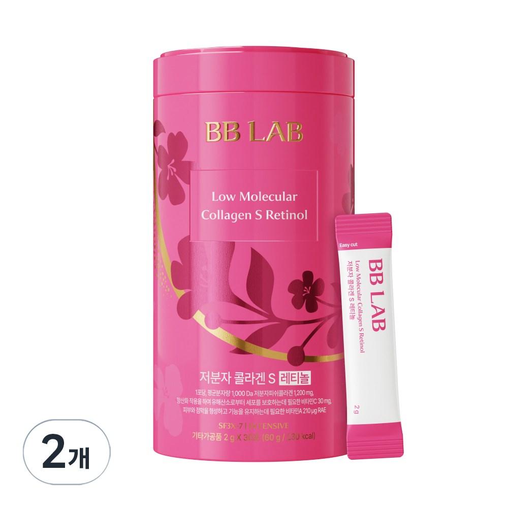 BB Lab Low Molecular Collagen S Retinol 60g 2 pcs Ingredients: may be subject to change at the manufacturer’s discretion. For | 60g 2 pcs