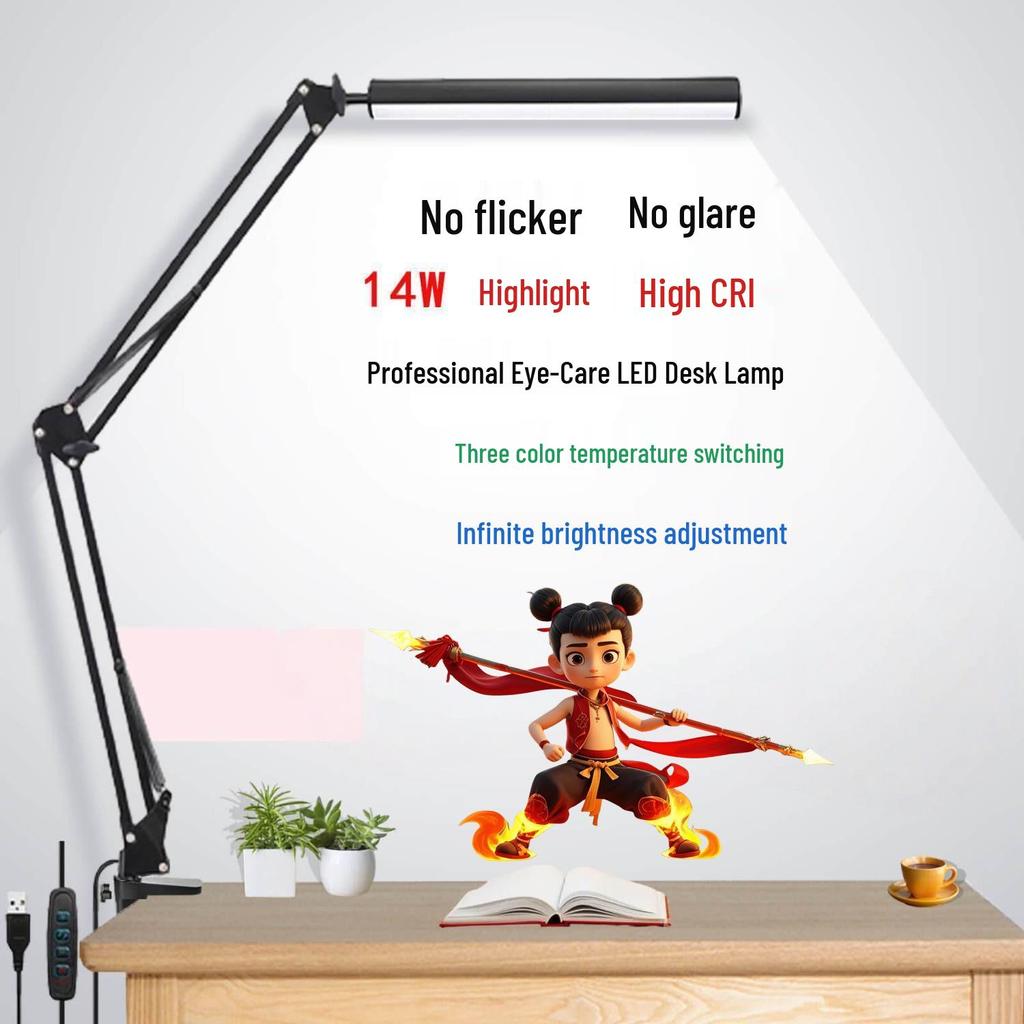 Folding Cantilever Desk Lamp with Clamp, Eye-Protection Design