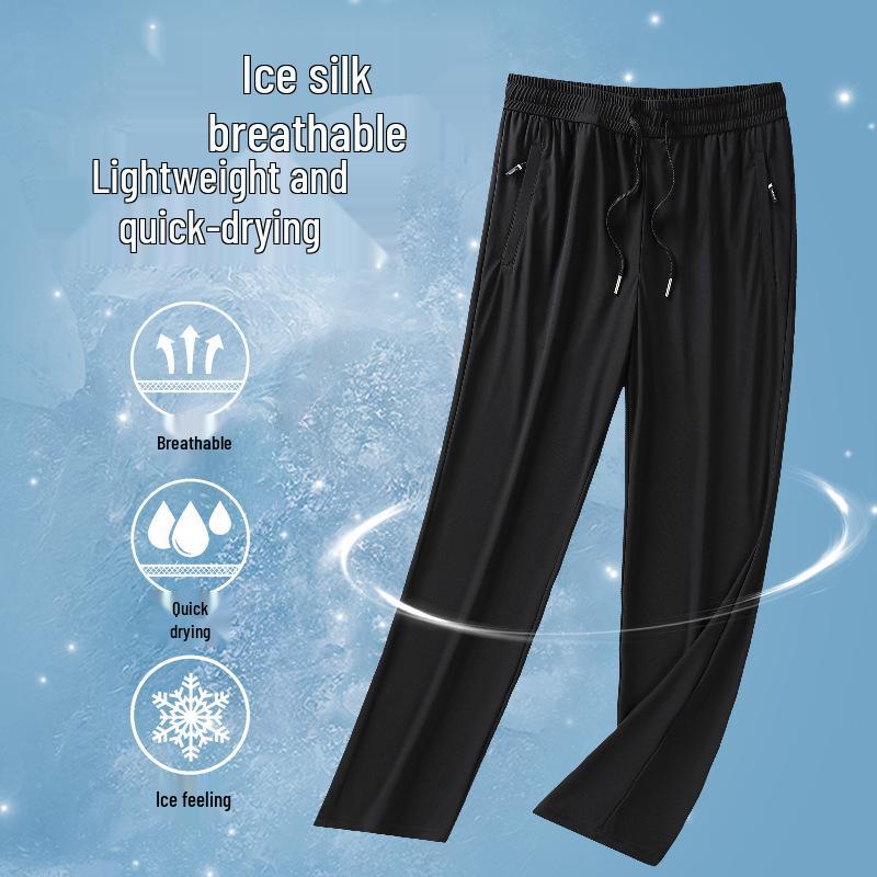 

Мужские быстросохнущие повседневные брюки прямого кроя из ледяного шелка 7XL (200-240 jin) чёрный