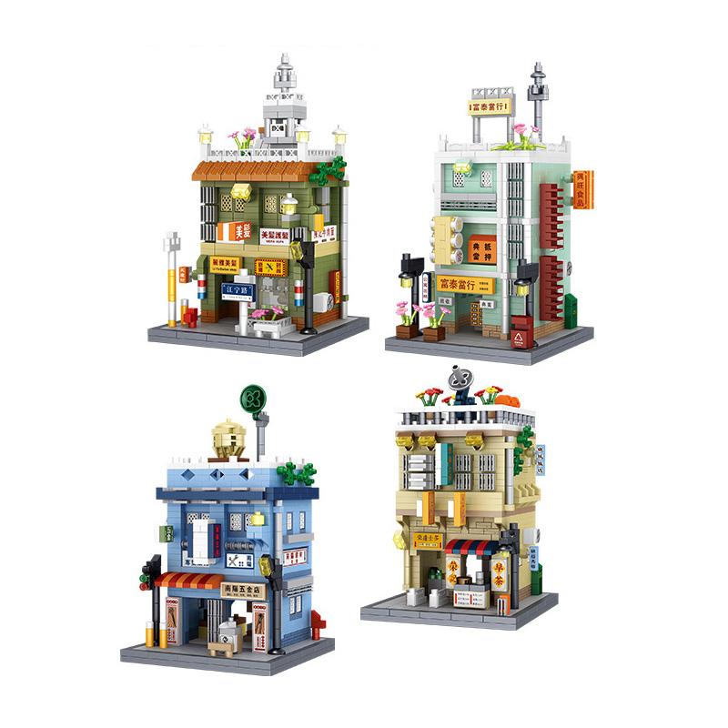 Creative City Streetscape Nanobrick Street View Micro Diamond Block Convenience Hardware Store Salon Pawnshop Building Brick Toy