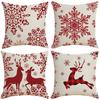 New Christmas Pillow Cover, Festive Pillow, Cushion Cover, Gift Backrest Cover, Waist Cushion Cover