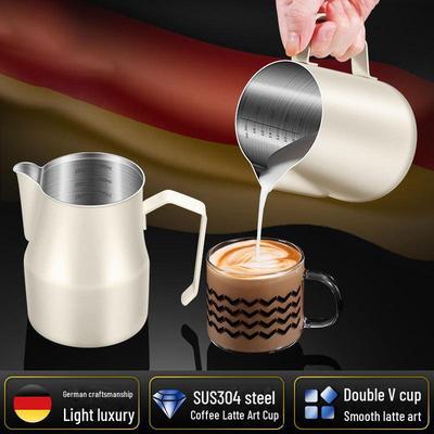 Pichet à mousse de lait en acier inoxydable 304 avec bec verseur – Épais pour un latte art professionnel