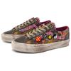 Vans Old Skool 36 Lx 'Souvenir Pack Warm Brown' - VN000D9RENB Rozmiar