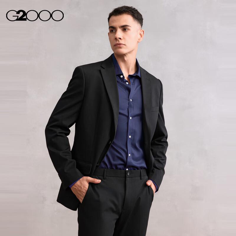 G2000 Men's Anti-Static & Anti-Bacterial Multi-Stretch Business Suit Jacket