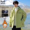 MaoRen Men's Hooded Padded Winter Jacket