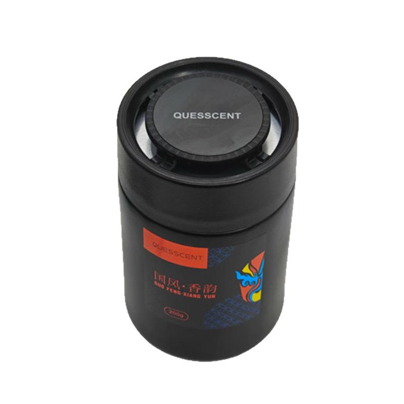 Car Air Freshener: Solid Balm for New Car Interior, Cup Holder Compatible Fragrance.