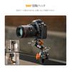 Concept MS13 Magic Super Ball Head Camera Mount Compatible with Clamp Tripod with Mobile Phone Holder K&F Arm, Clamp, 360° Arm, Flash/DSLR