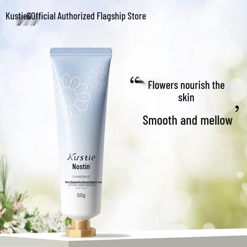 

Kosem Chamomile Soothing & Hydrating Hand Cream
