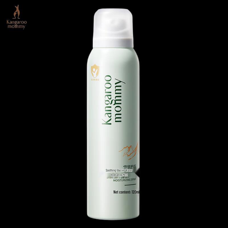 Kangaroo Mommy Hydrating Facial Mist