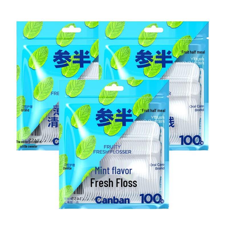 Canban Mint Dental Floss Picks