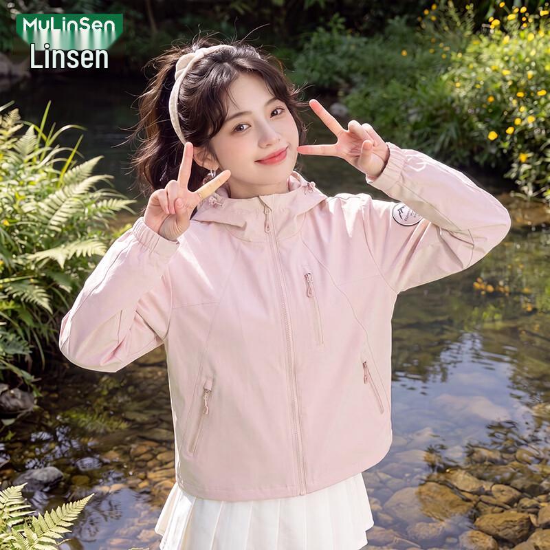 MULINSEN Women's Short Hooded Outdoor Jacket