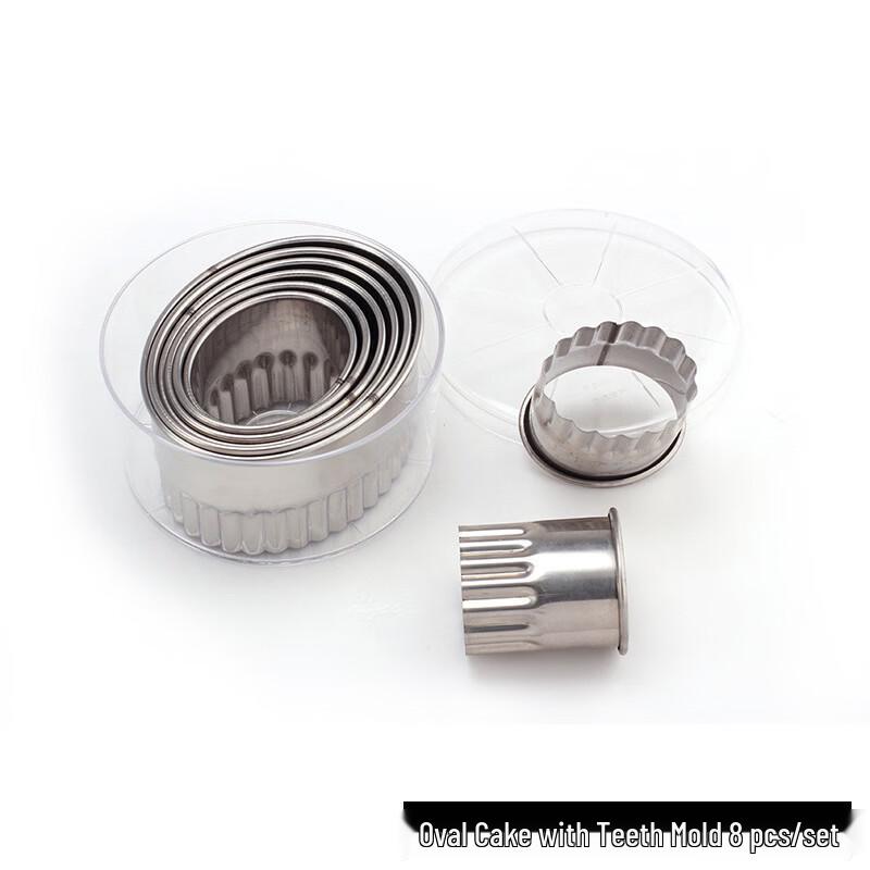Набор из 8 овальных рифленых форм для выпечки из нержавеющей стали Zhongji